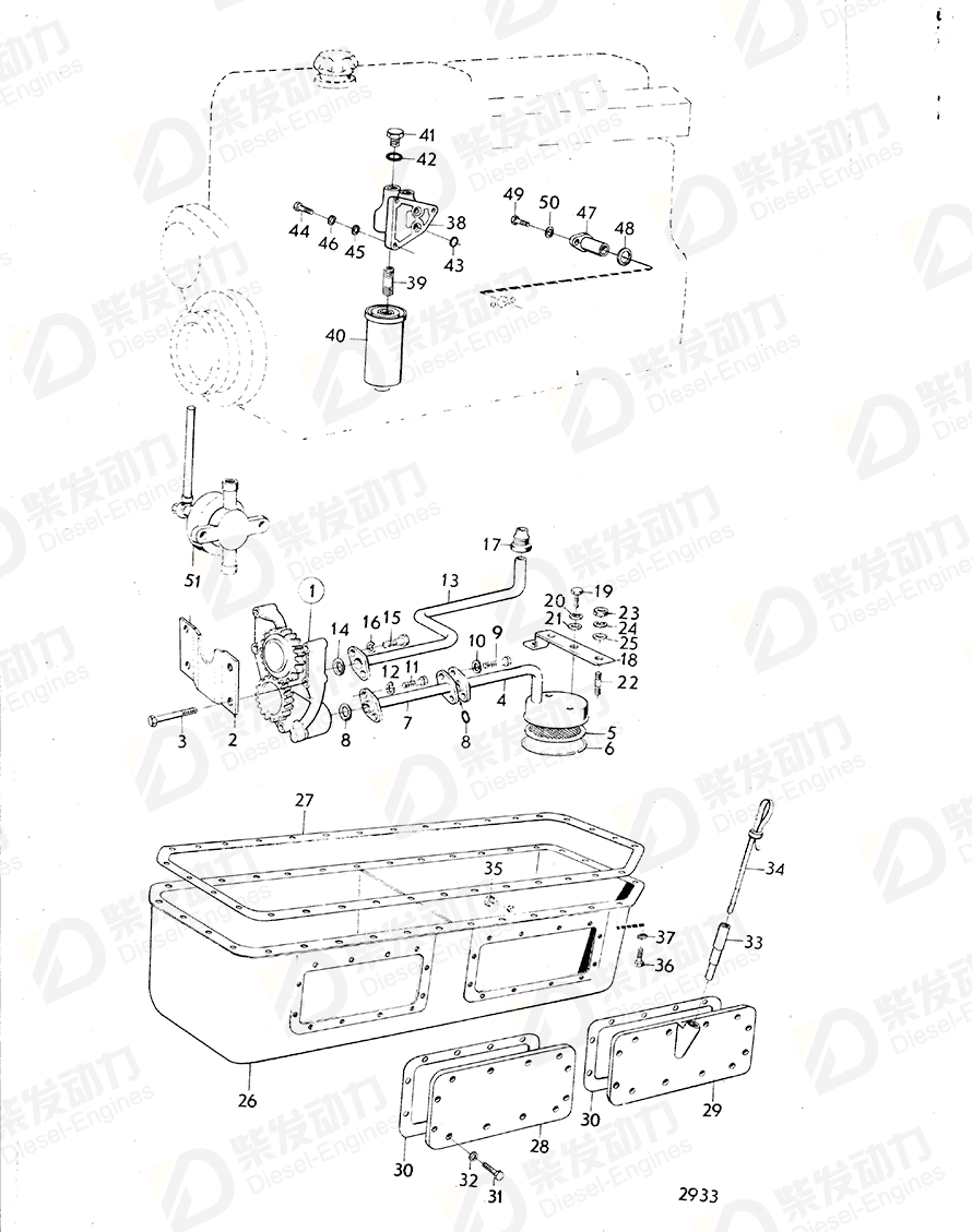 volvo penta Oil sump 843748 Drawing volvo penta Oil sump 843748 Drawing